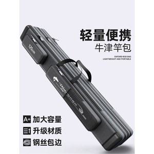 케이스 엘마운틴 100cm 24년형 24년형 낚시 1 민물 원투 싱글백 80cm이중직사각형 막대찌통 80cm이중직사각형 멀티박스 갯바위 낚시대집 윙스타 1 싱글백