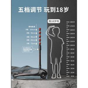 강추 3발 퀵보드 주니어 청소년 세발 성인용/천지흑 강추 씽씽이 3발킥보드 3륜 킥보드 성인용/천지흑 성인 주니어