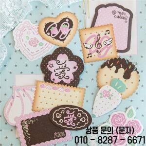 20pcs 스티커 카와이 푸드 로즈 카페 시리즈 북 Diy 수제 스크랩북 미적 문구류