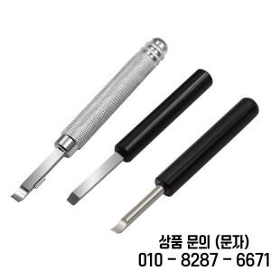 시계 제조 업체를 위한 3Pcs 뒷면 커버 오프너 금속 편안한 수리 도구