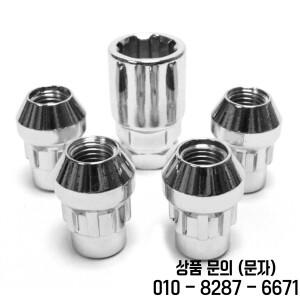 레인지로버 호환 스포츠 L320 용 자동차 휠 러그 너트 디스커버리 3 4 5 외부 M14x1.5