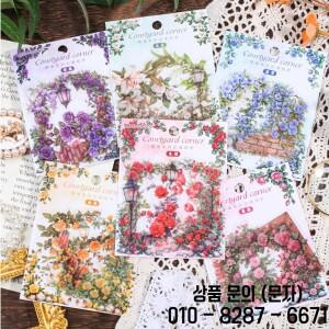 30 개 꽃 코너 스티커 레트로 중공 프레임 팩 콜라주 저널 Scrapbooking 재료 Office 편지지