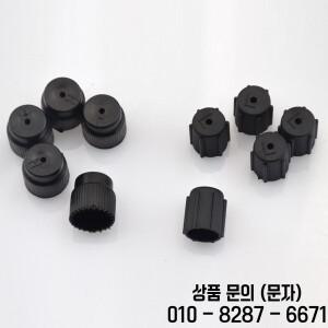 10개의 범용 AC 피팅 검정색 고무 밸브 코어 캡 포트 키트 R134a 및 자동차 에어컨 수리 부품
