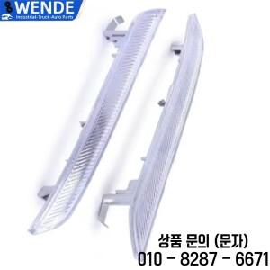 63147187087 왼쪽/오른쪽 /1 쌍 사이드 마커 리플렉터 BMW X5 용 앞 범퍼