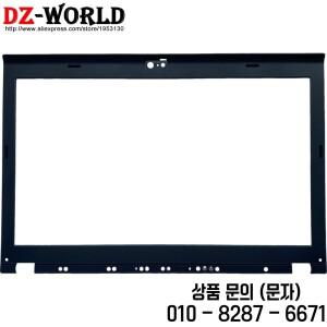 LCD 베젤 커버 스크린 전면 프레임 쉘 케이스 레노버 호환 씽크패드 X220 노트북 04W2186