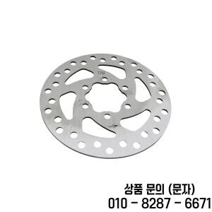 조이어 S5 S8S Y5s 전동 스쿠터 S시리즈 120mm 6홀 디스크 브레이크 부품용 오리지널 (나사 포함)