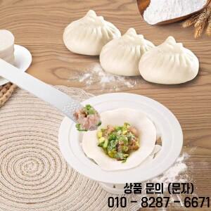 Baozi 메이커 기계 만두 제조기 금형 식품 등급 가제 베이킹 과자 도구 초보자에게 적합한 만들기 문 케이