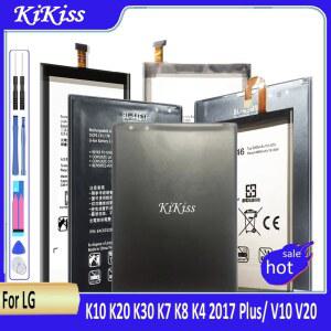 배터리 LG 호환 K10 K20 K30 K7 K8 K4 2017 Plus V10 V20 V30 V40 V50 ThinQ Q6 Q8 Q10 용 LG 호환 K10 K20 K30 K7 K8 K4