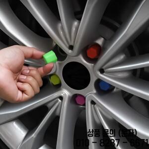 자동차 발광 휠 너트 보호 커버 녹 방지 캡 허브 타이어 나사 볼트 액세서리 외부 17mm