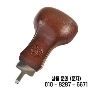 일본 MKS 시계 케이스 오프너 9mm 블레이드 팁 개봉 도구 미끄럼 방지 대형 그립 링 프롱 리프팅 수리 보석