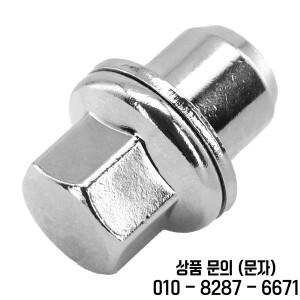 랜드로버 호환 디스커버리 3  2004 2009 용 휠 러그 너트 레인지로버 호환 스포츠 L494 2013 22mm