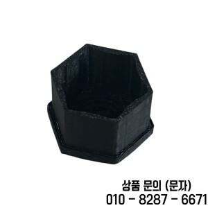 블랙 헥스 휠 러그 너트 커버 녹 방지 타이어 허브 외부 보호 캡 아우디 호환 S3용