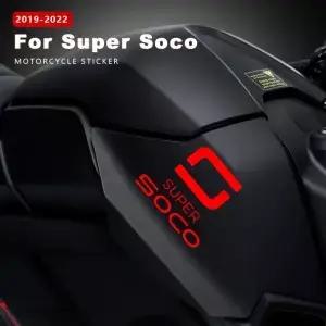 Super Soco TC Max Wanderer TSX 50 125 VS1 CPx CUni CUx Supersoco 액세서리 부품 데칼 용 오토바이