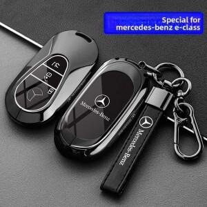 메르세데스 벤츠 호환 EQ AMG 350 400 H243 X254 N293 V295 W447 용 합금 자동차 키 케이스 커버 보호 쉘