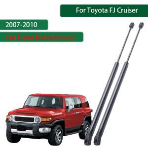 2개 프론트 후드 리프트 지지대 가스 충격 흡수 장치(도요타 FJ 크루저 2009-2007-2010용)