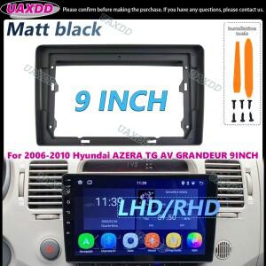 호환 아제라 TG AV 그랜저용 UAXDD 카드 리더 장착 브래킷 라디오 패널(DVD GPS MP5 차량용 2DIN 9인치 20