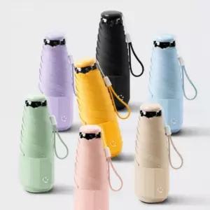우양산 우산 초경량 자외선차단 양산 양우산 암막