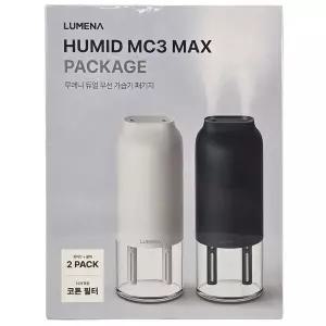 [루메나]LUMENA 루메나 HUMID MC3 MAX 듀얼 무선 가습기 800ml 2개입(화이트+블랙) 무료배송 gx