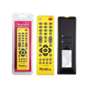 오성 무설정 통합 TV 리모컨 IR6000 LG 삼성 아남 대우 전용