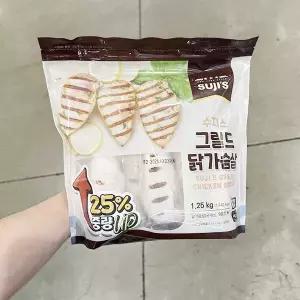 수지스 그릴드 닭가슴살 1.25kg 아이스박스포장