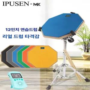드럼연습패드 ipusen 12인치 연습용 패드 드럼 스틱 메트로놈 세트 초보자용