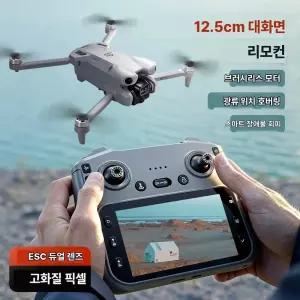드론 입문용 Mini5 4K 고화질 스마트 장애물 회피 촬영용 완구