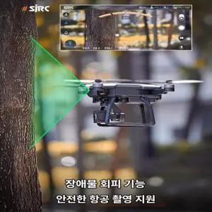 드론 세기 F7S 4K 고화질 GPS 장애물 회피 항법용