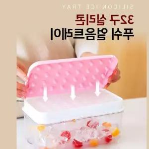 실리콘 푸쉬 32구 얼음트레이 원터치 아이스트레이 식재료보관 얼음보관통 a22F2B 눌러쓰는 뚜껑포함