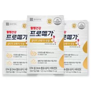 종근당건강 프로메가 알티지오메가3 듀얼 180캡슐(60캡슐x3)