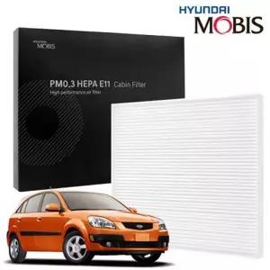 현대모비스 뉴프라이드 에어컨필터 PM0.3 E 청소