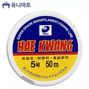 위자드 낚시줄5호 매듭공예팔찌