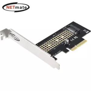 (Netmate) PCIe 로 NVMe M.2 SSD 카드(삼성 PCIe카드