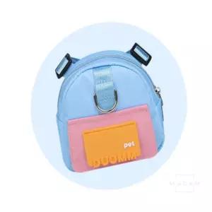 무담 PET 가방 리드줄 강아지산책가방 개줄