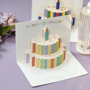 생일 케이크 입체 팝업카드 촛불 축하 편지 친구 연인 기념일 메시지 카드