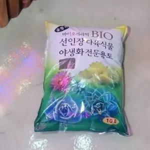 서담 선인장 다육이 전용 분갈이 흙 다육이분갈이흙