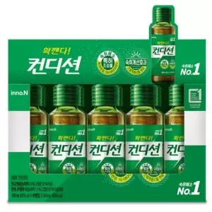 컨디션 헛개 100mlx10병 HK이노엔
