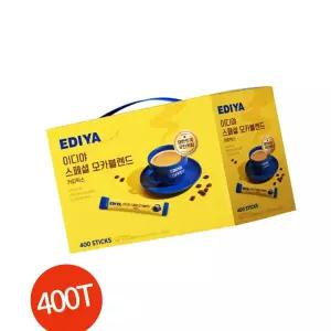 이디야 스페셜 모카블렌드 11.5g 400개입 카페용