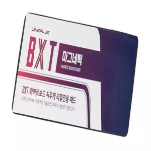 하박 BXT 지우개 리필전용 패드 화이트보드지우개
