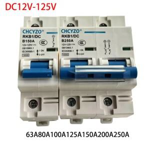 DC 회로 차단기, 자동 안전 스위치, 태양 전지 RV 배터리, 80A, 100A, 125A, 12V, 36V,