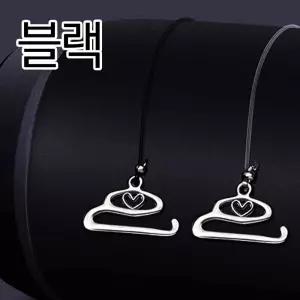 블랙 실 브라끈 패션브라끈 어깨끈 오프숄더 패션어깨끈 실브라끈