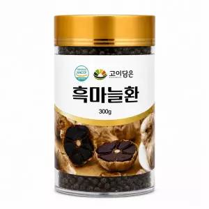 [하프클럽/제일케어]고이담은 흑마늘환 300g, 1개