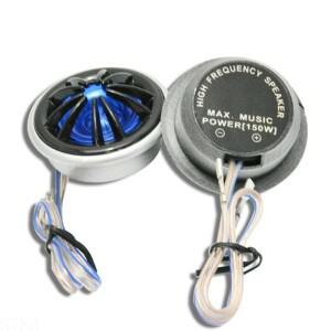 G7NA 2pcs 자동차 수정 트위터 오디오 시스템 용 스테레오 고음 스피커 범용 경적 돔 150W