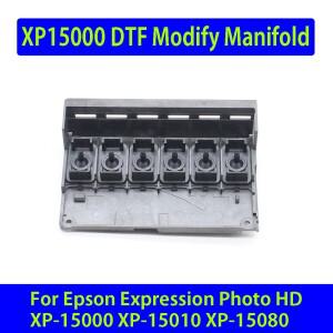 XP15000 15010 DTF 변환 프린트 헤드 매니폴드 수정 어댑터, 엡손 표현 사진 HD 캡