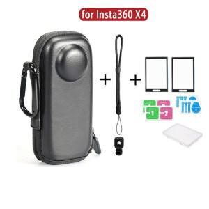 Insta360 X4 액세서리 미니 보관 가방 + 손목 스트랩 매는 밧줄 화면 필름 렌즈 케이스