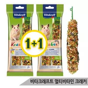 (1+1)비타크래프트 멀티비타민 크래커 햄스터 영양바