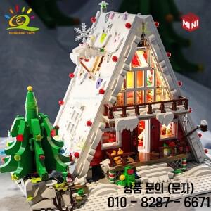 HUIQIBAO 크리스마스 MOC 산타 클로스 하우스 모델 빌딩  14세 이상 새해 DIY 독점 캐빈 장난감 성인 벽돌