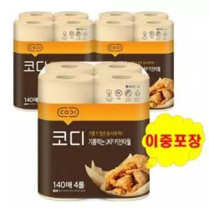 코디 기름먹는 키친타올 140매 4롤x3개주방타올 롤키친타올