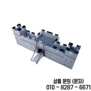 MOC 도시 벽돌 빌딩  소년용 장난감 호환 가능 기술 몬테소리 브린퀘도스 주게테스 파라 니뇨스 선물
