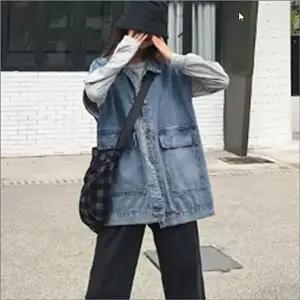 데일리룩 청쪼끼 데님조끼 여자 오버핏 청자켓 조끼 포켓 데님 베스트 레이어드 민소매