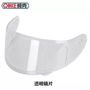 오토바이 풀 페이스 투명 실드 QK111 교환 QIKE 받침대